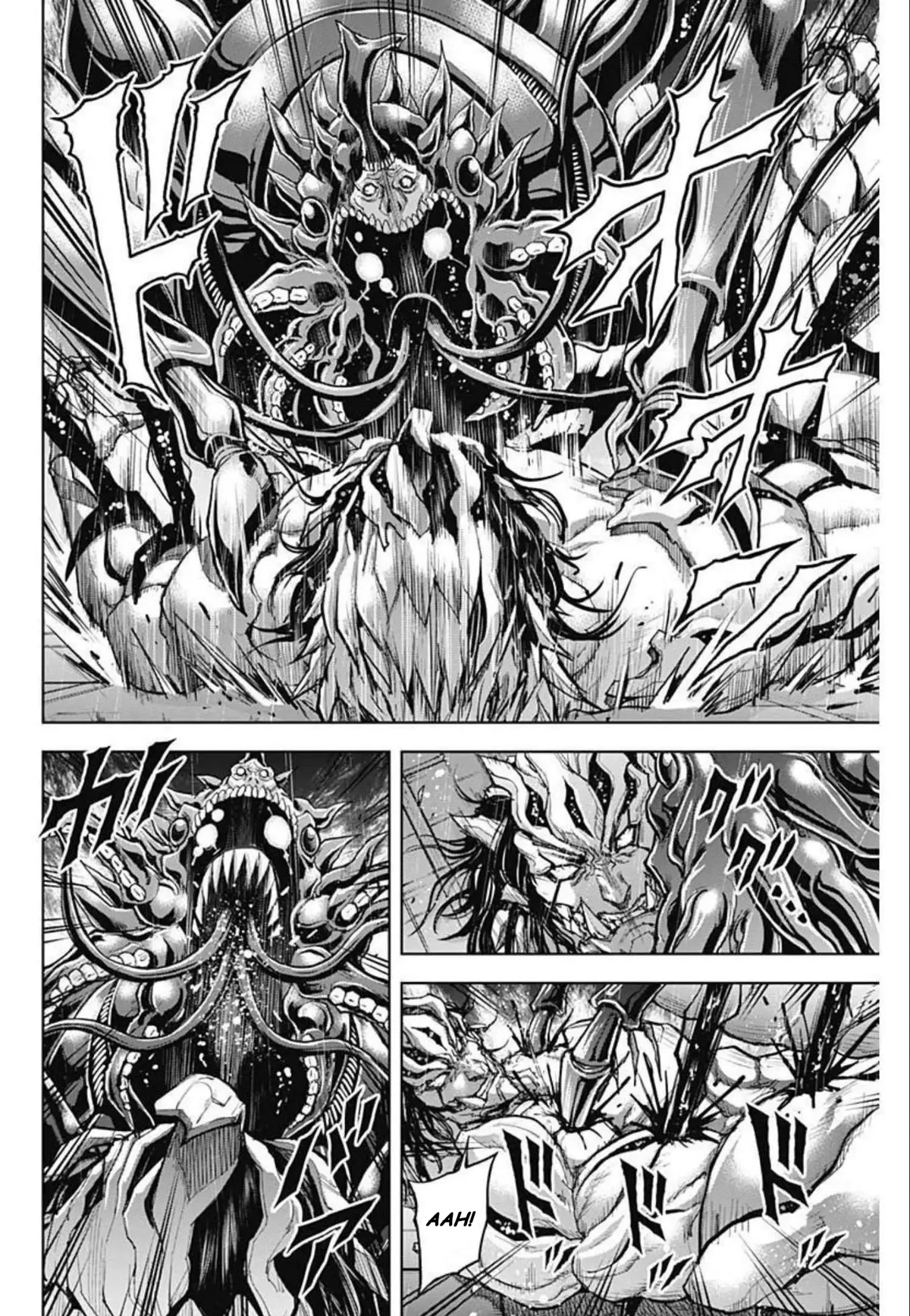 Gigantis Chapter 14 page 6 - Chapter 14: Engagement