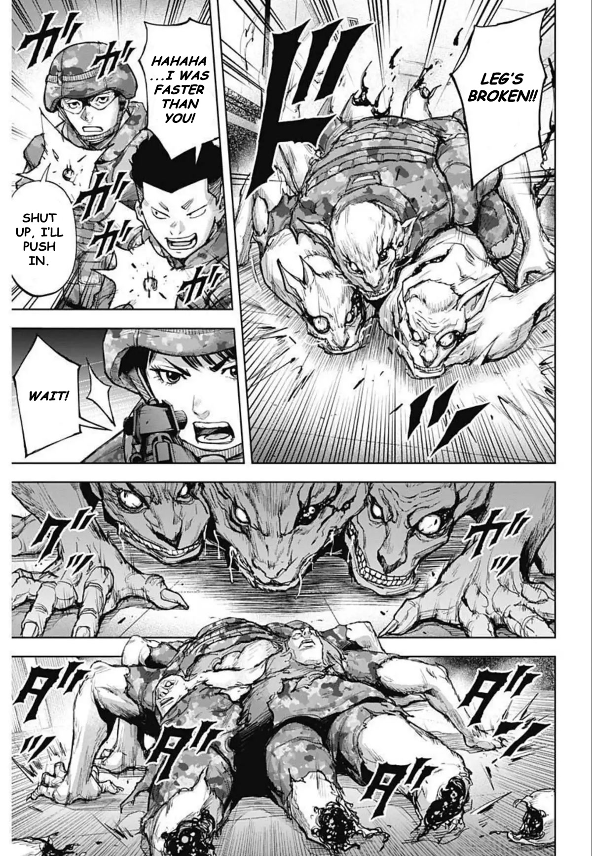 Gigantis Chapter 15 page 11 - Chapter 15: Trick