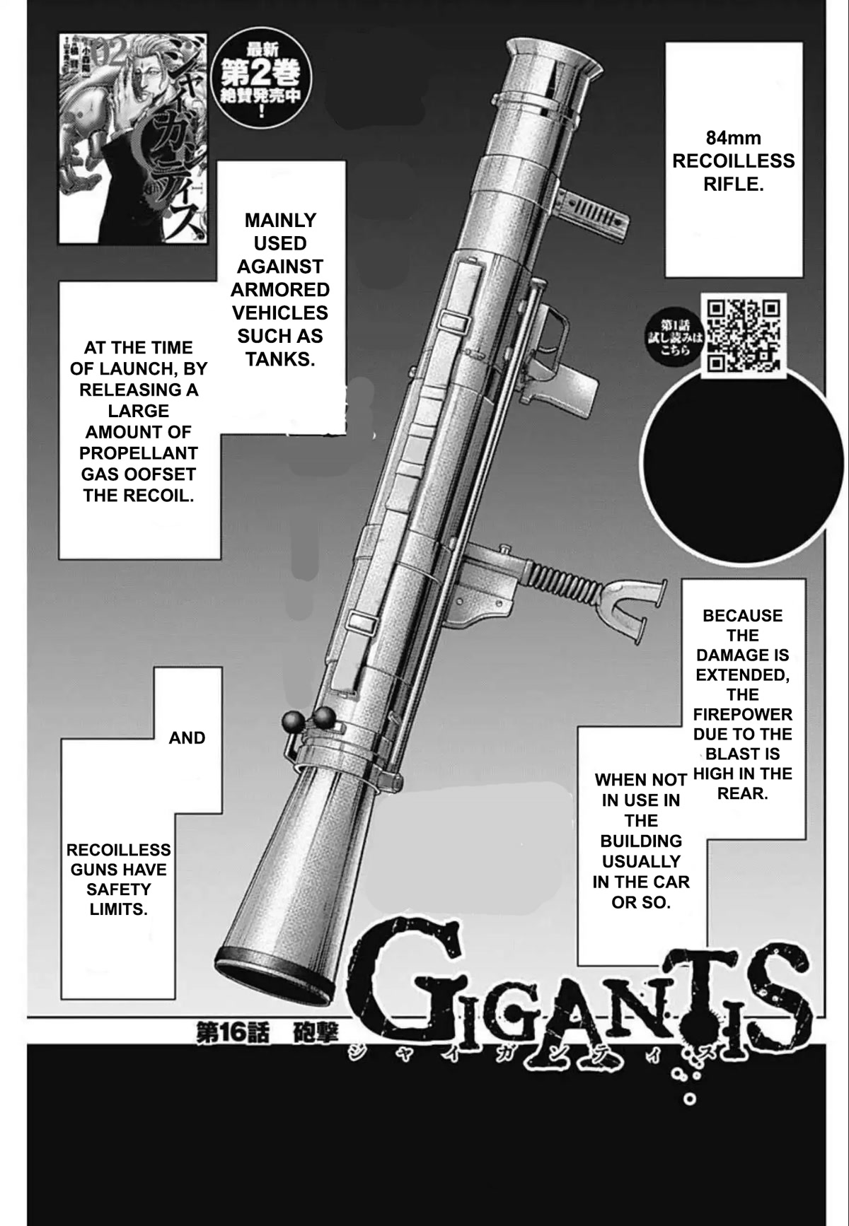 Gigantis Chapter 16 page 1 - Chapter 16: Bombardment
