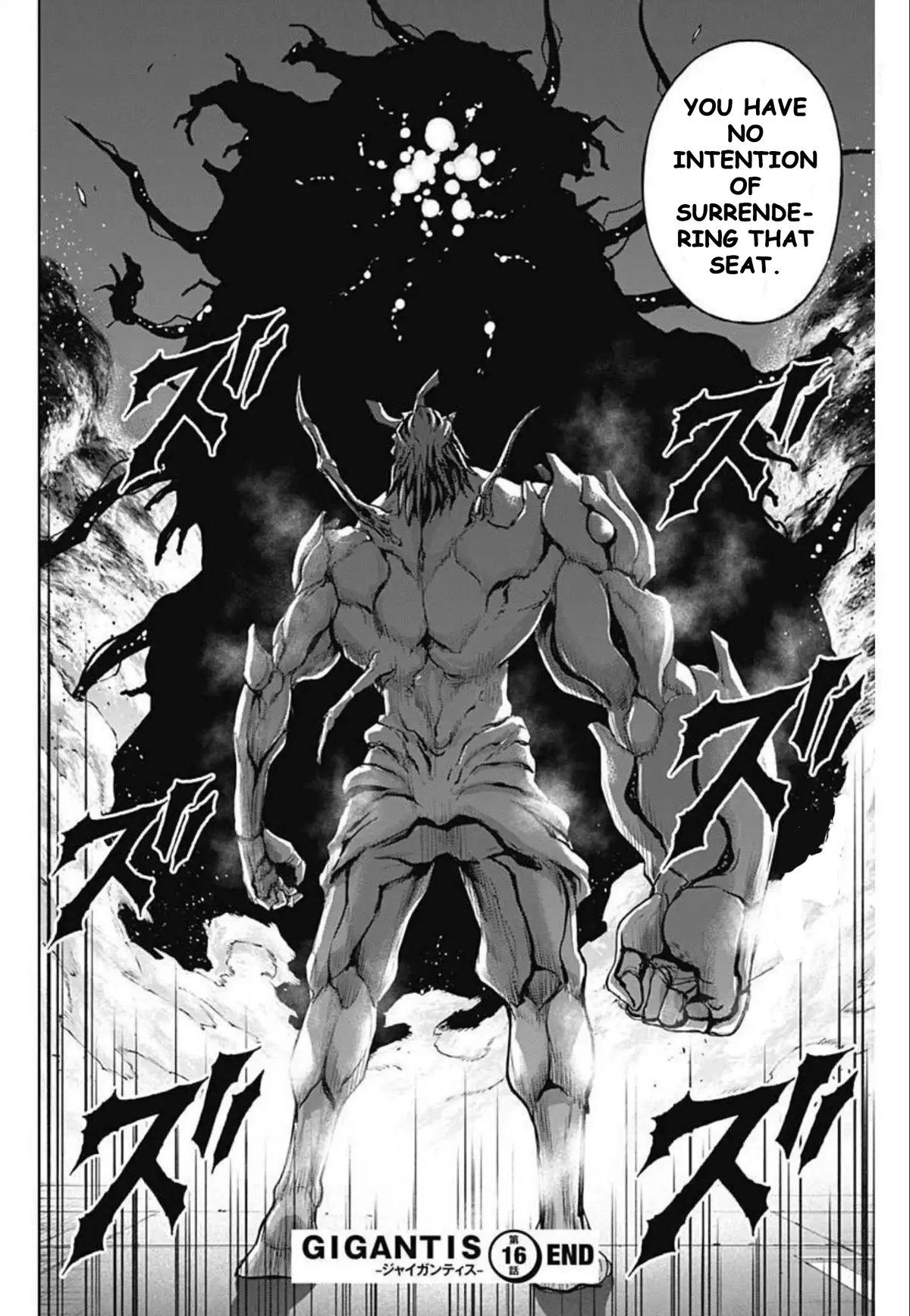 Gigantis Chapter 16 page 20 - Chapter 16: Bombardment