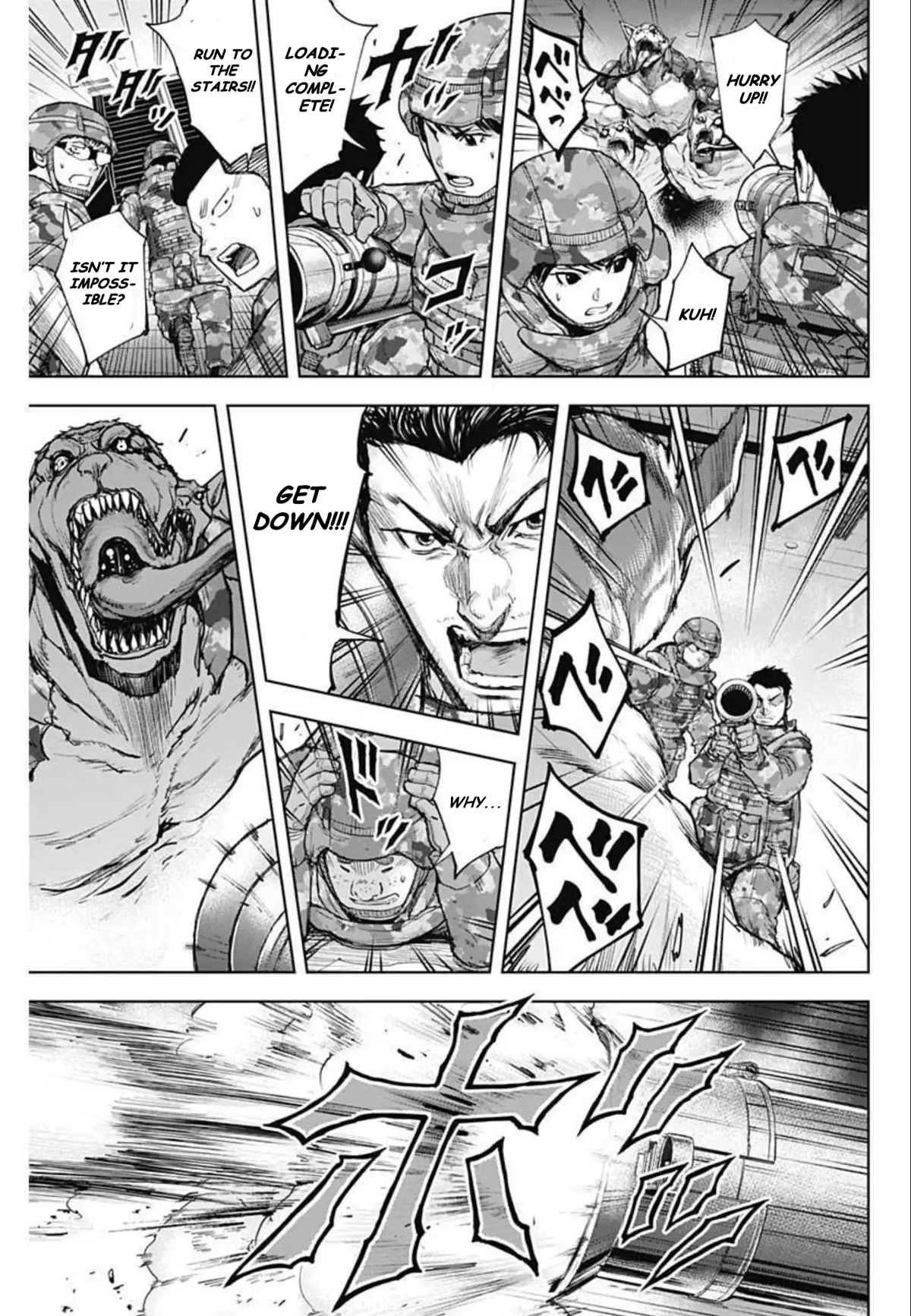 Gigantis Chapter 16 page 3 - Chapter 16: Bombardment
