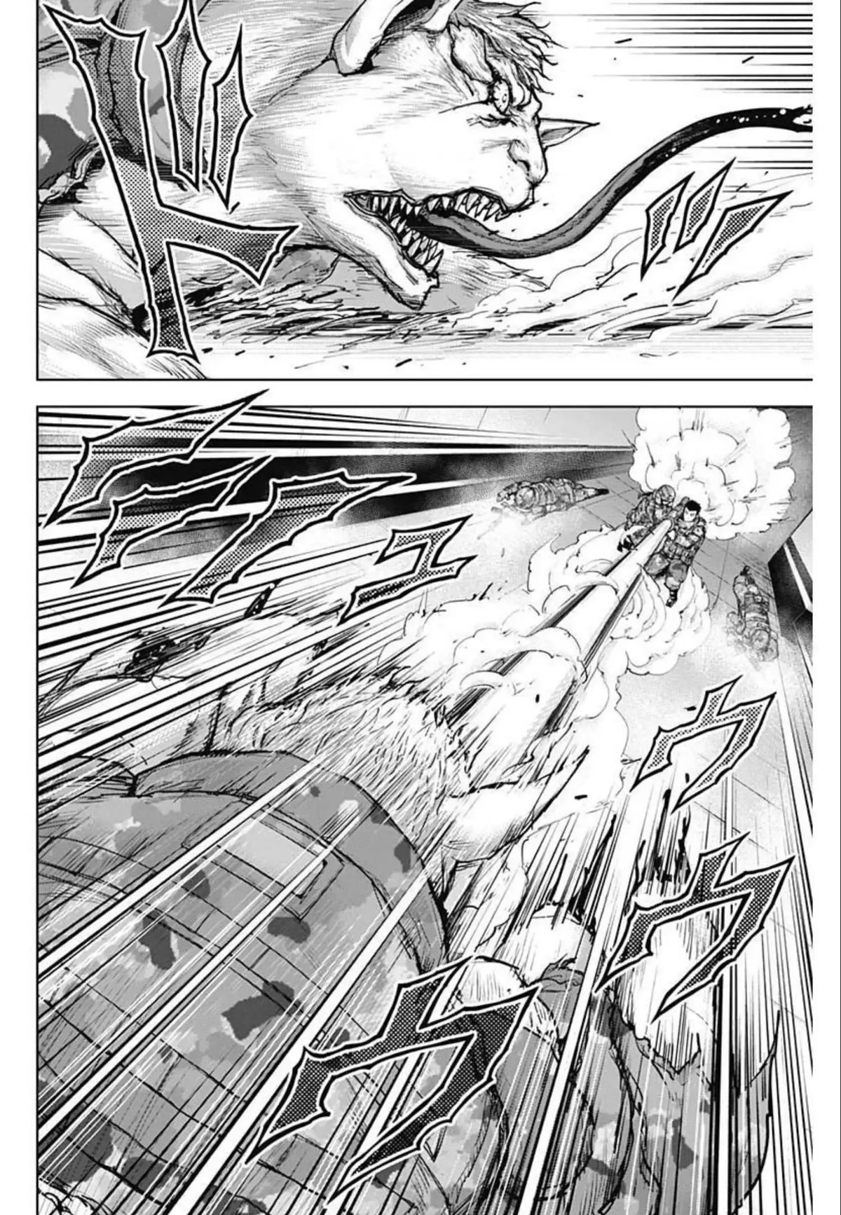 Gigantis Chapter 16 page 4 - Chapter 16: Bombardment