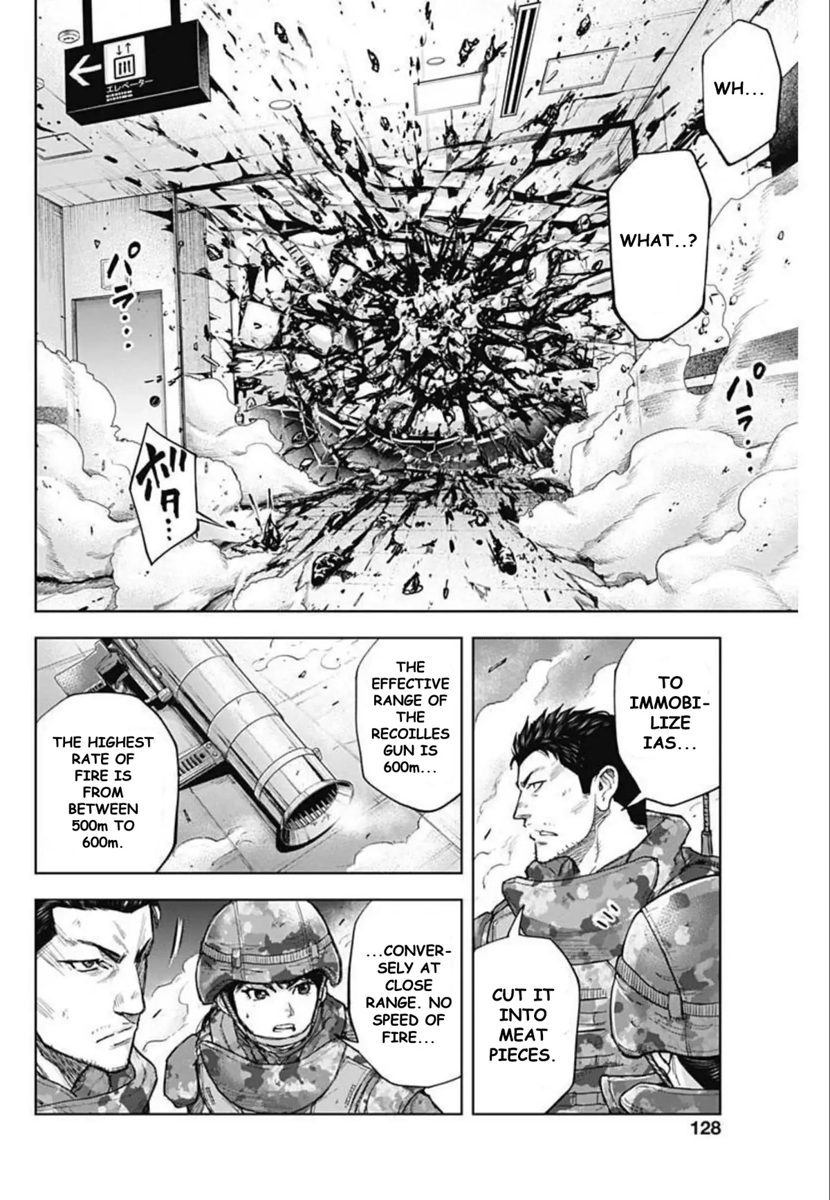 Gigantis Chapter 16 page 8 - Chapter 16: Bombardment