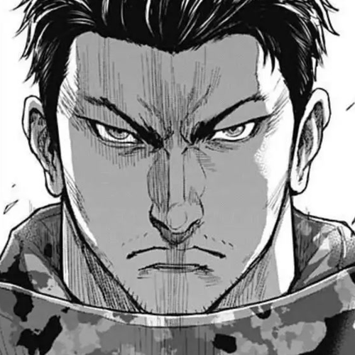 Gigantis Chapter 16: Bombardment cover