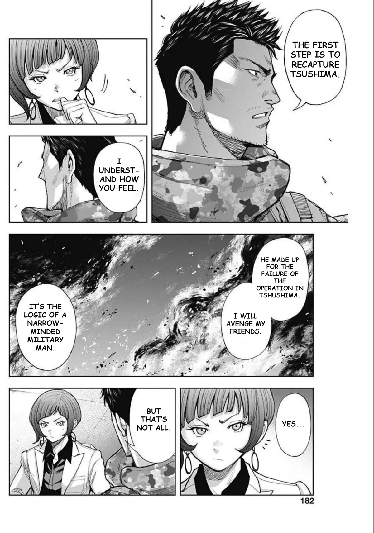 Gigantis Chapter 18 page 16 - Chapter 18: Conformal regression