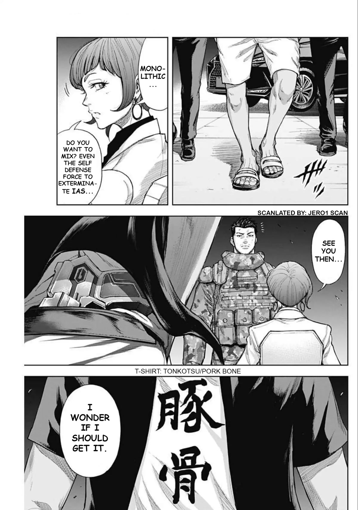 Gigantis Chapter 18 page 19 - Chapter 18: Conformal regression