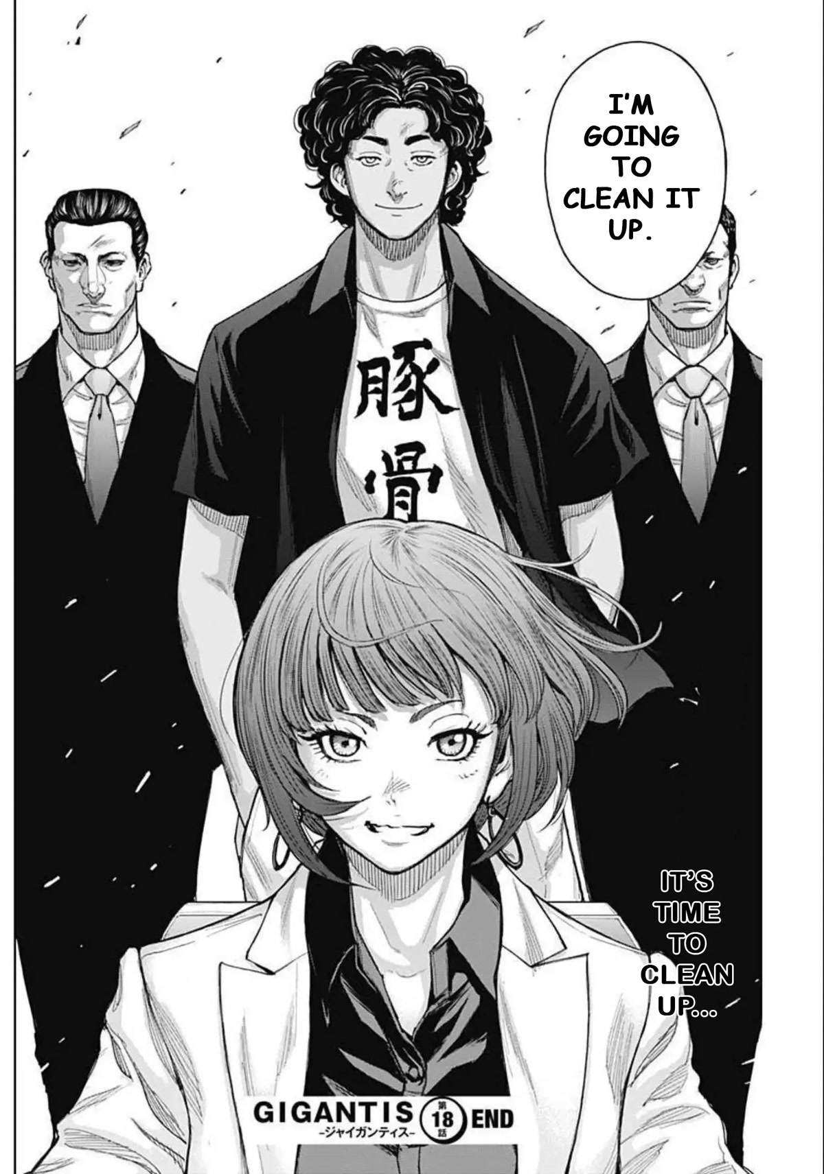 Gigantis Chapter 18 page 20 - Chapter 18: Conformal regression