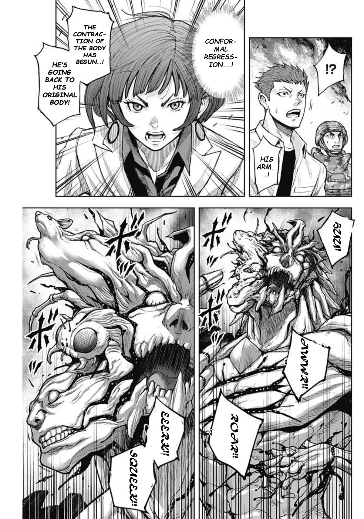 Gigantis Chapter 18 page 7 - Chapter 18: Conformal regression