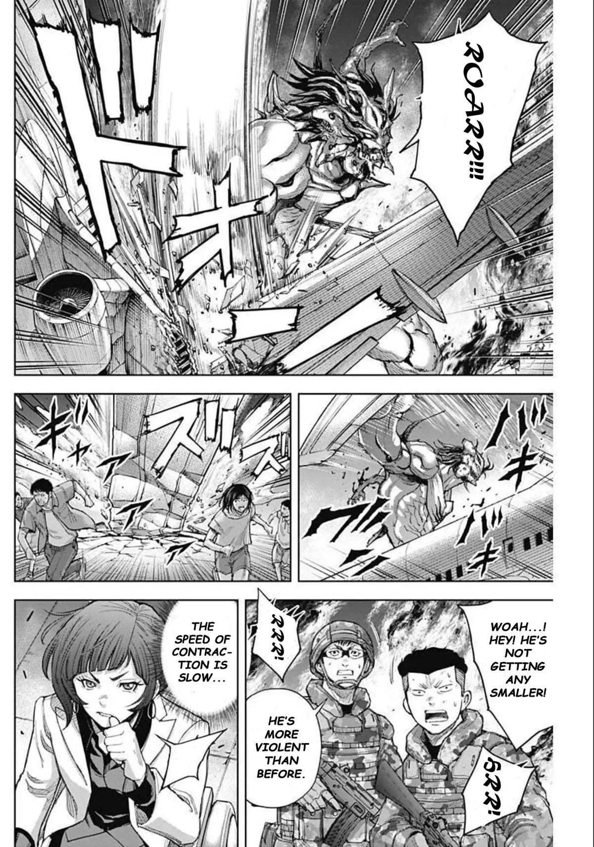 Gigantis Chapter 18 page 8 - Chapter 18: Conformal regression