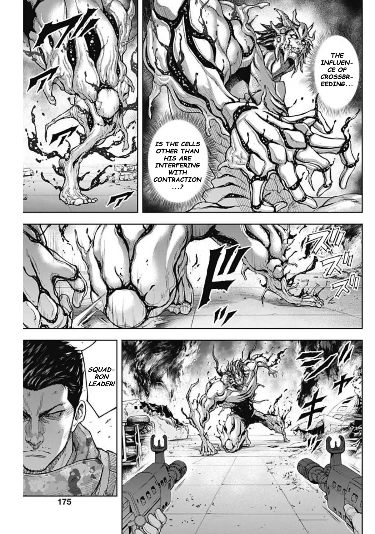 Gigantis Chapter 18 page 9 - Chapter 18: Conformal regression