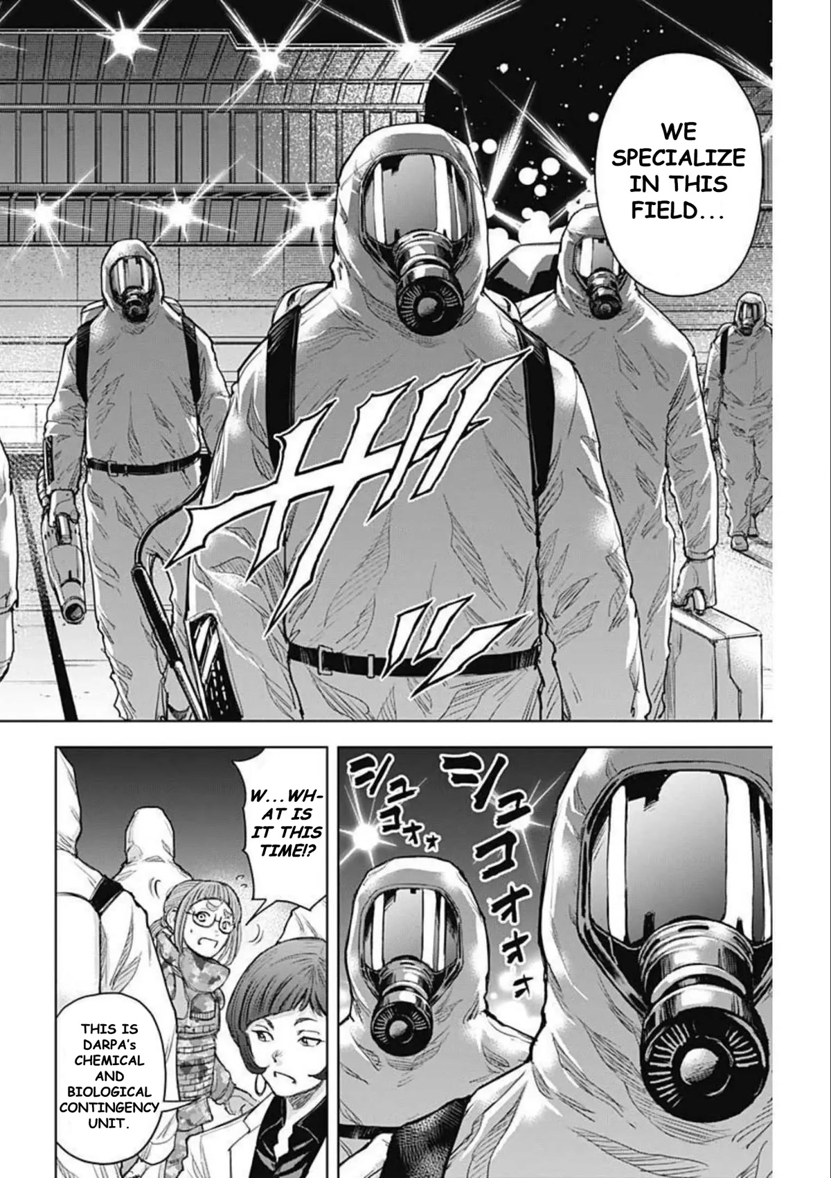 Gigantis Chapter 19 page 12 - Chapter 19: Smell