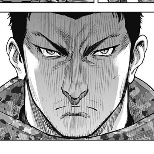 Gigantis Chapter 19: Smell cover