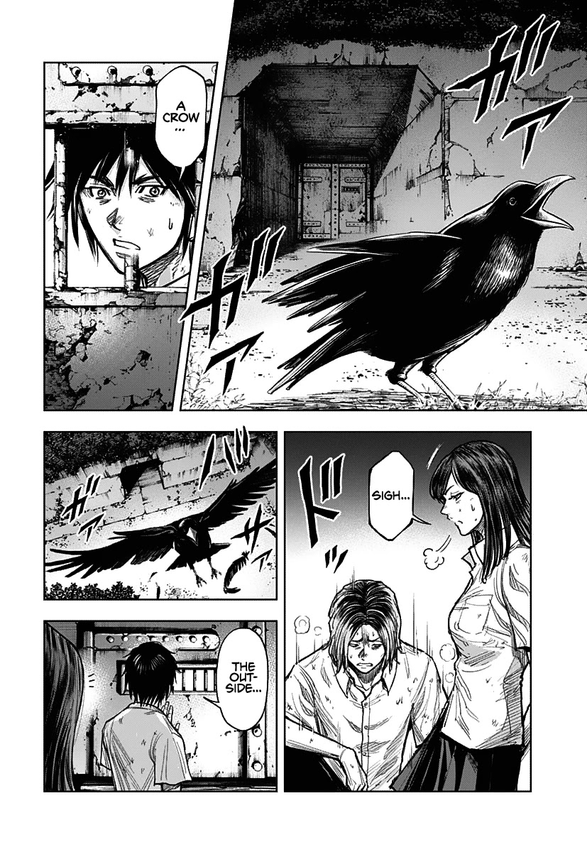 Gigantis Chapter 2 page 12 - Chapter 2