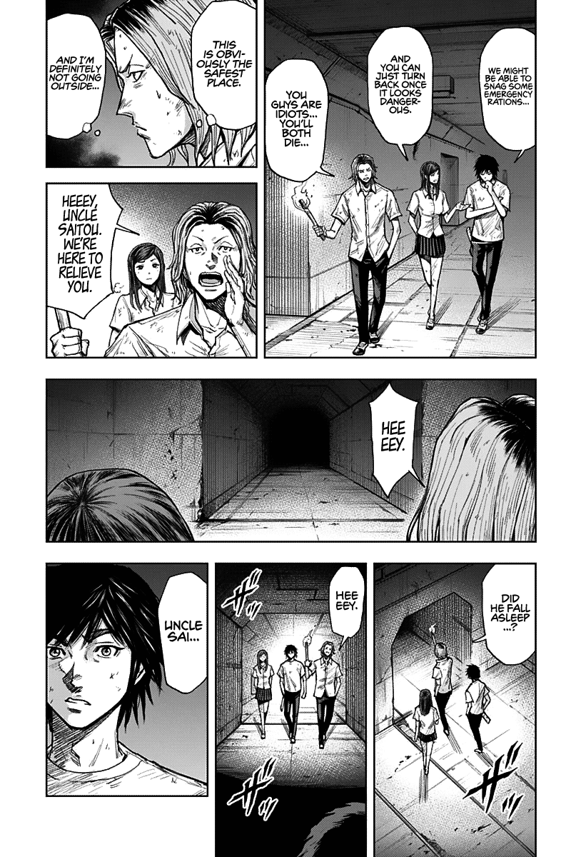 Gigantis Chapter 2 page 17 - Chapter 2