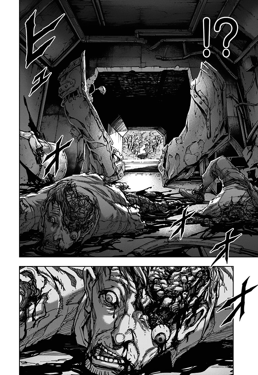Gigantis Chapter 2 page 18 - Chapter 2