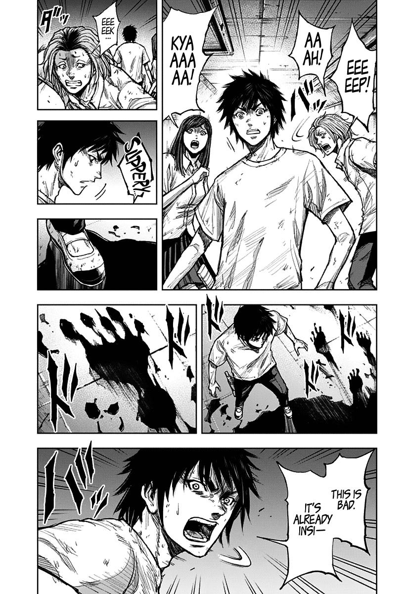 Gigantis Chapter 2 page 19 - Chapter 2