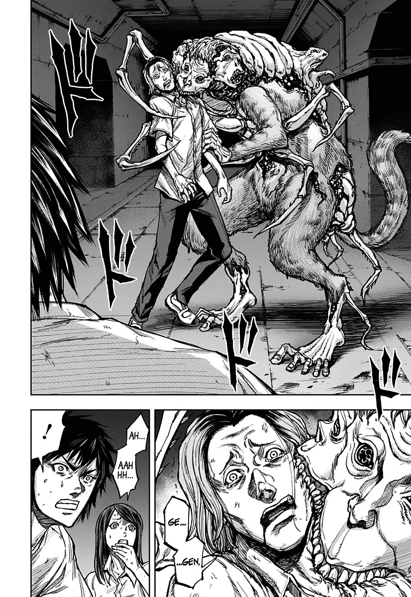 Gigantis Chapter 2 page 20 - Chapter 2
