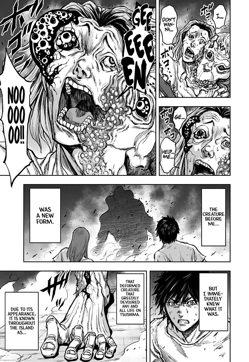Gigantis Chapter 2 page 21 - Chapter 2