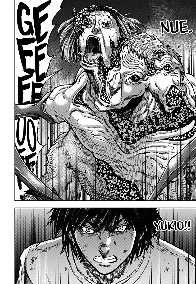 Gigantis Chapter 2 page 22 - Chapter 2