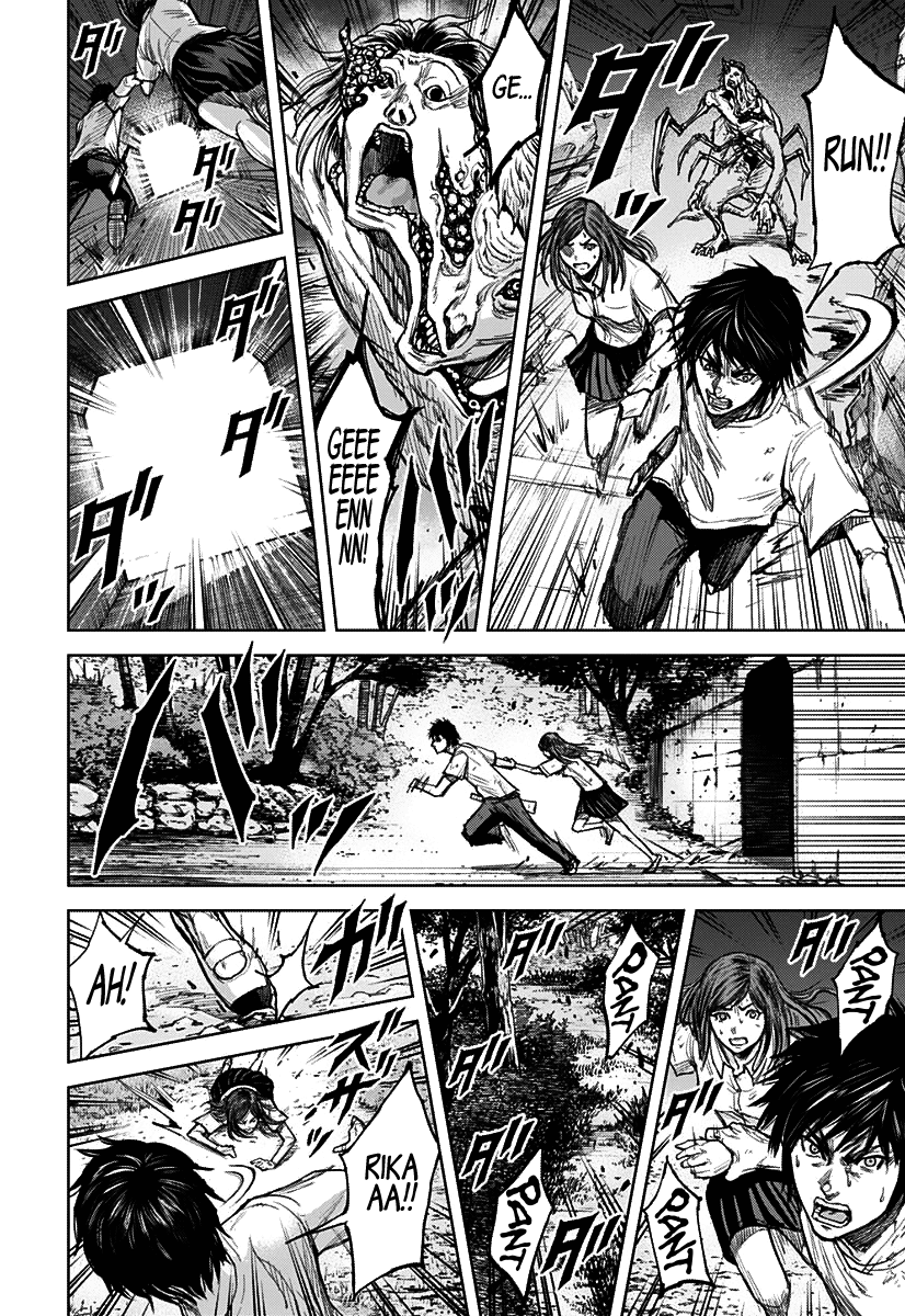 Gigantis Chapter 2 page 24 - Chapter 2