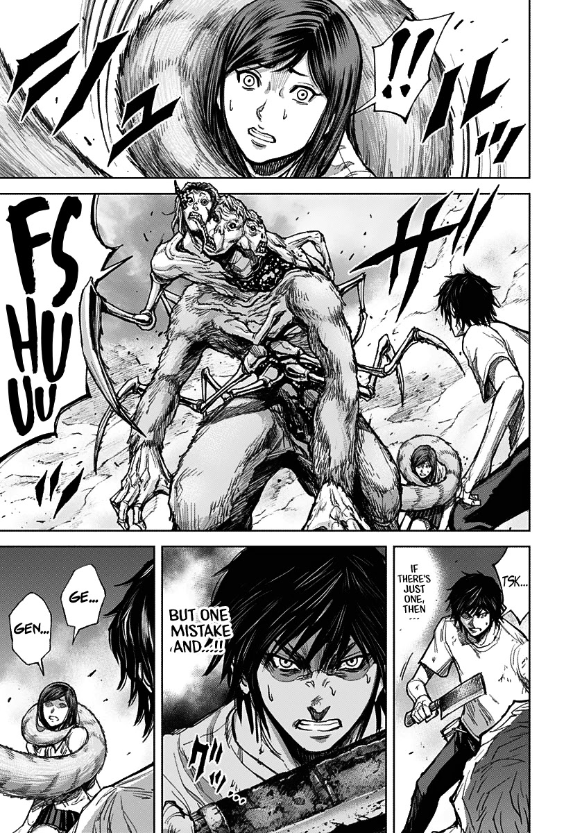 Gigantis Chapter 2 page 25 - Chapter 2