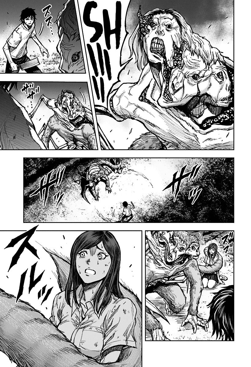 Gigantis Chapter 2 page 27 - Chapter 2