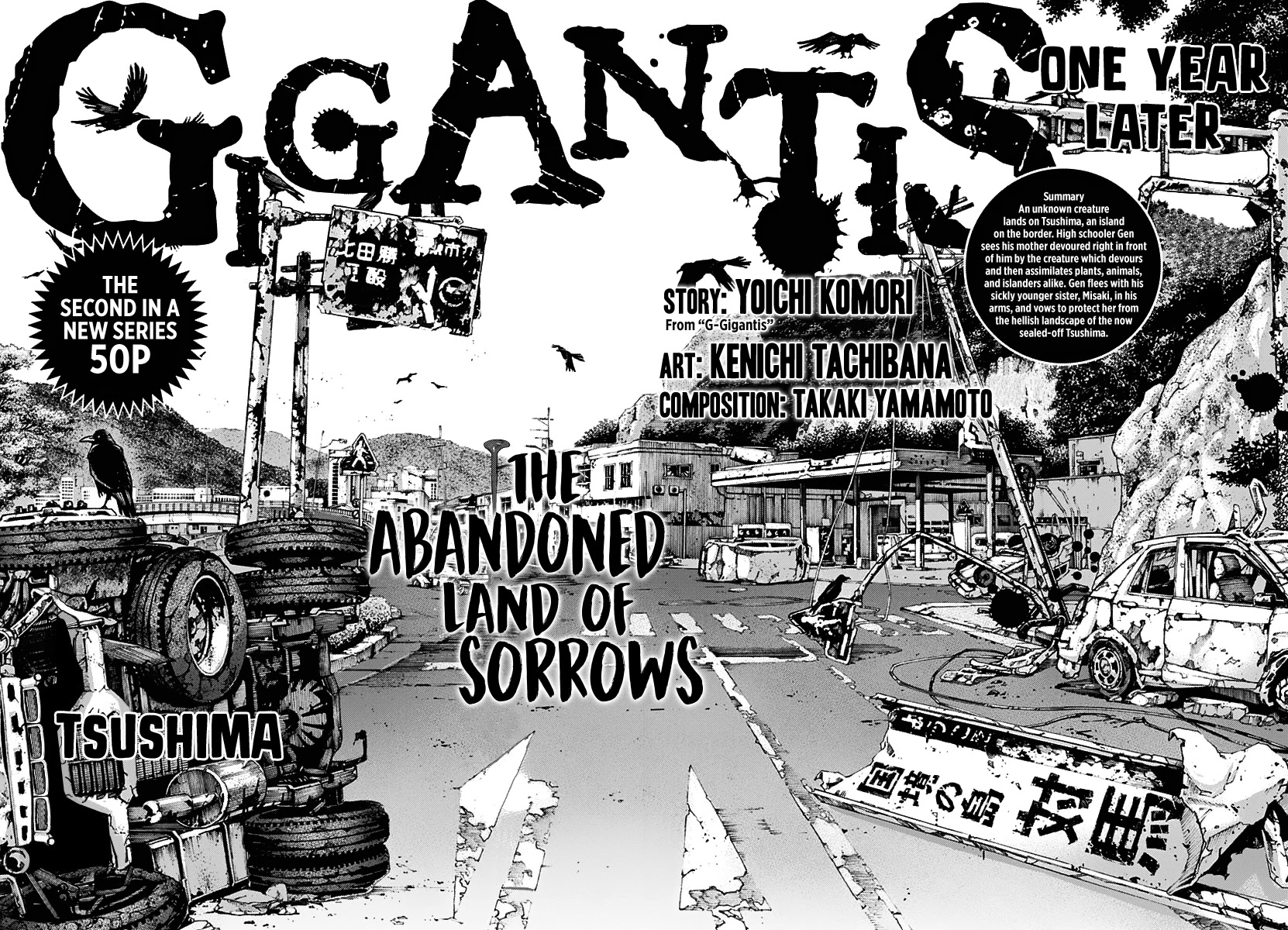 Gigantis Chapter 2 page 3 - Chapter 2