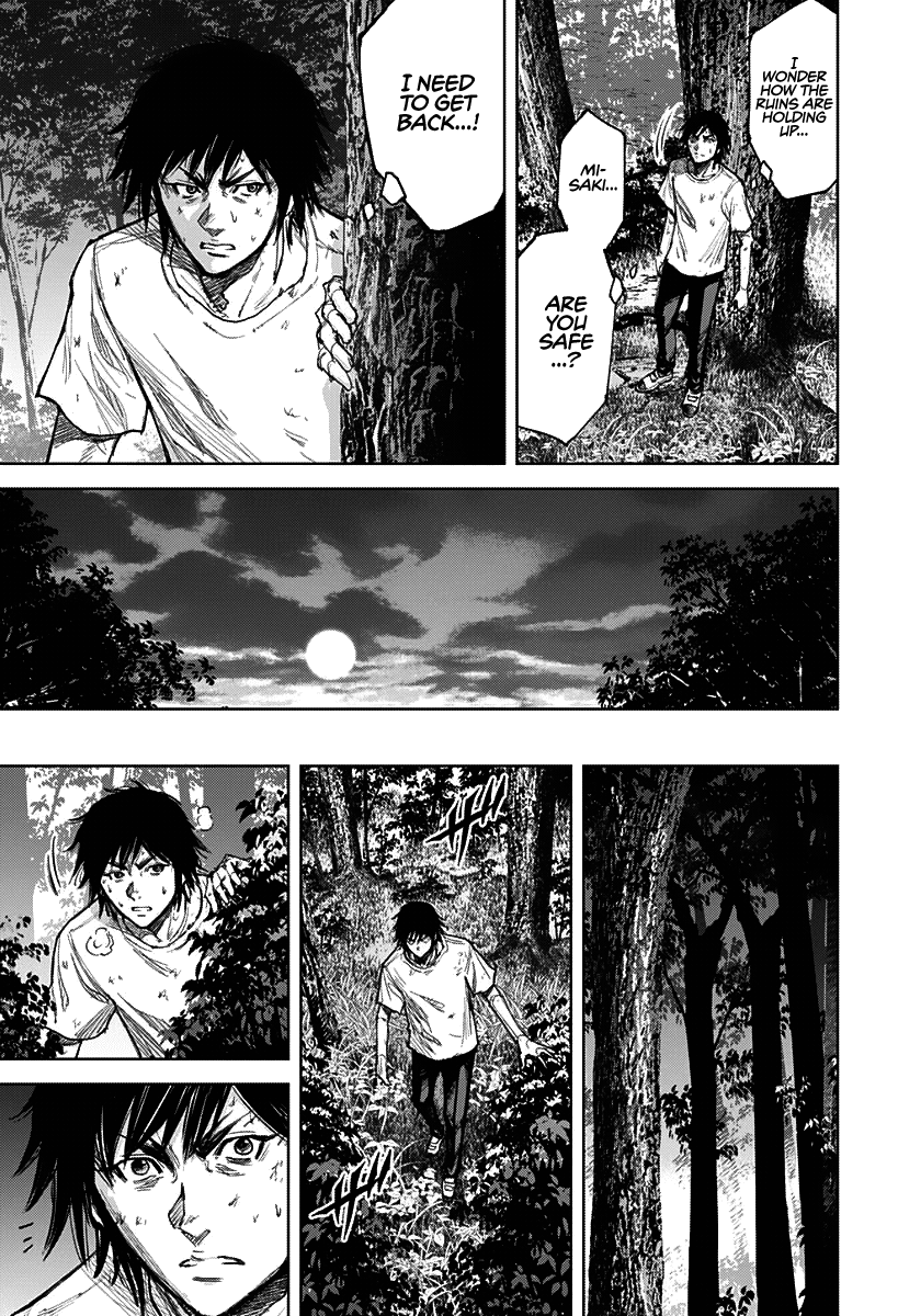 Gigantis Chapter 2 page 33 - Chapter 2