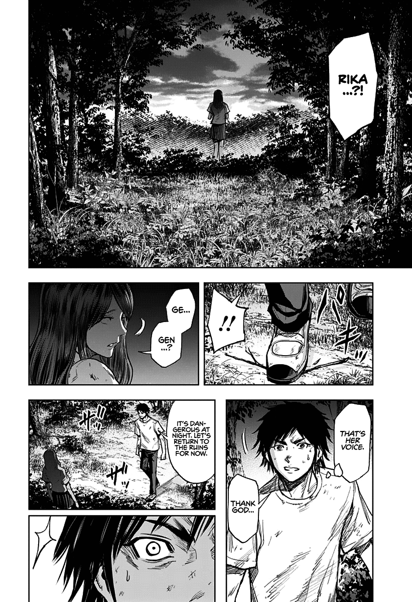 Gigantis Chapter 2 page 34 - Chapter 2