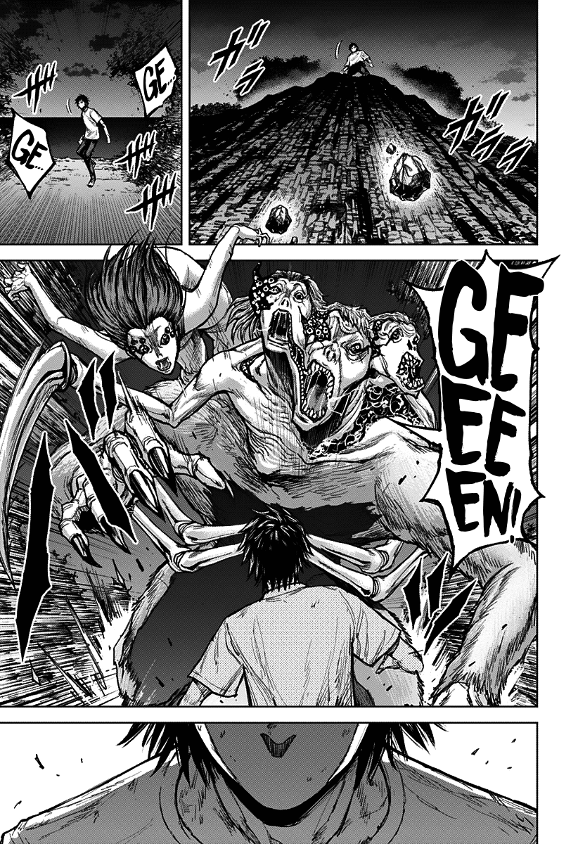 Gigantis Chapter 2 page 38 - Chapter 2