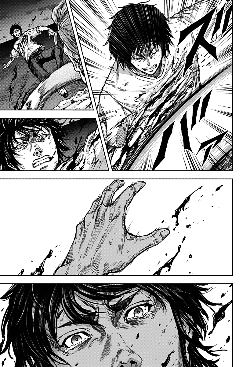 Gigantis Chapter 2 page 40 - Chapter 2
