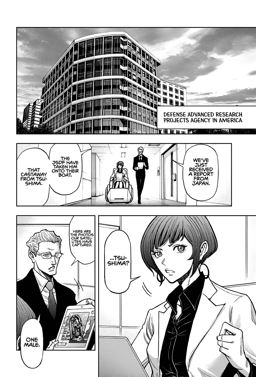 Gigantis Chapter 2 page 44 - Chapter 2