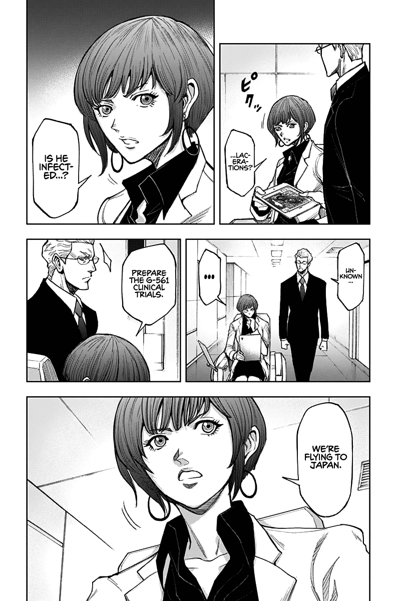 Gigantis Chapter 2 page 46 - Chapter 2