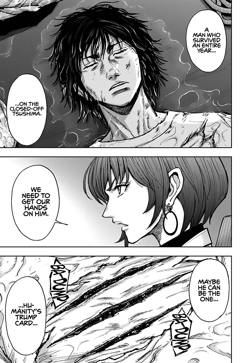 Gigantis Chapter 2 page 47 - Chapter 2