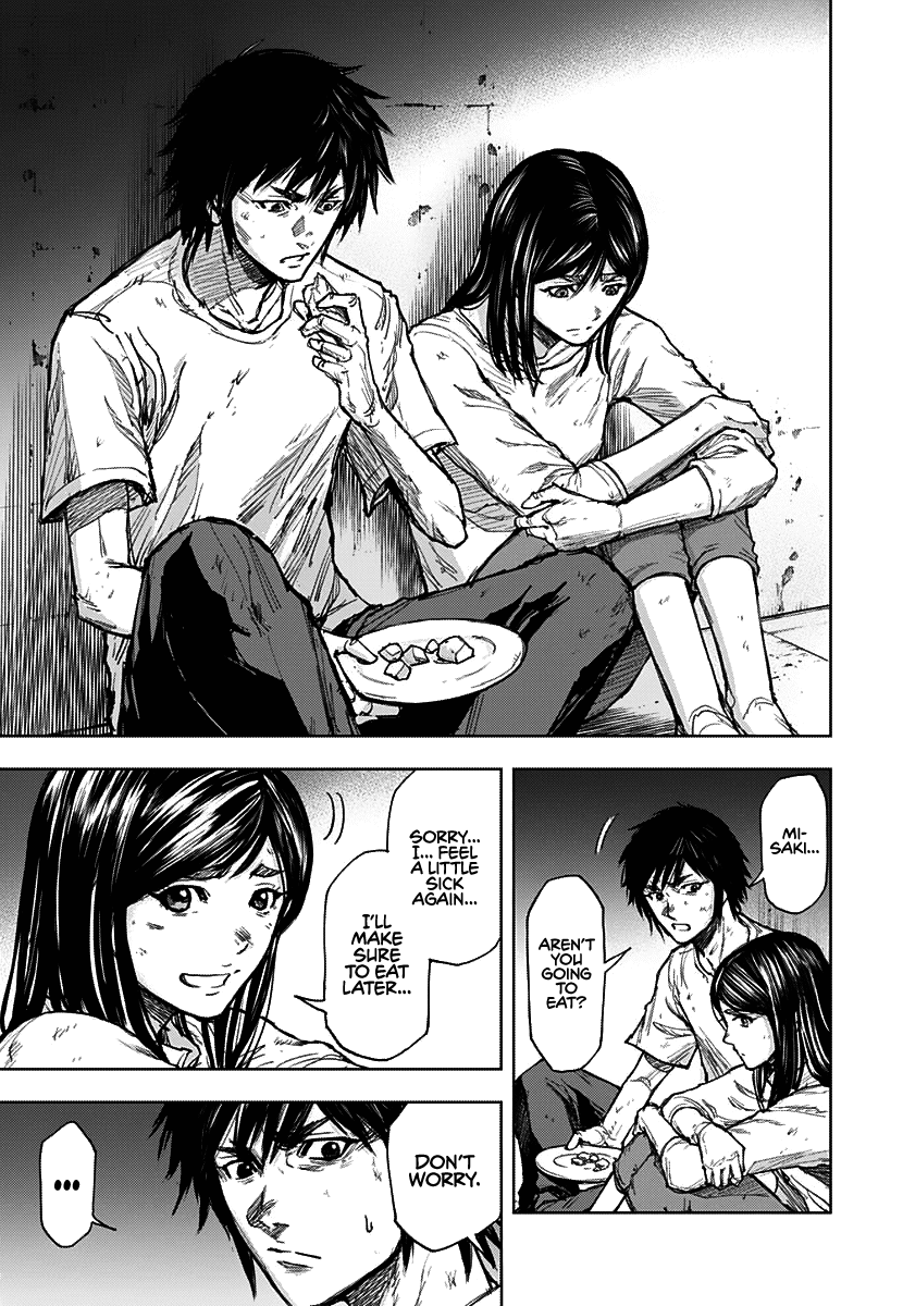 Gigantis Chapter 2 page 7 - Chapter 2