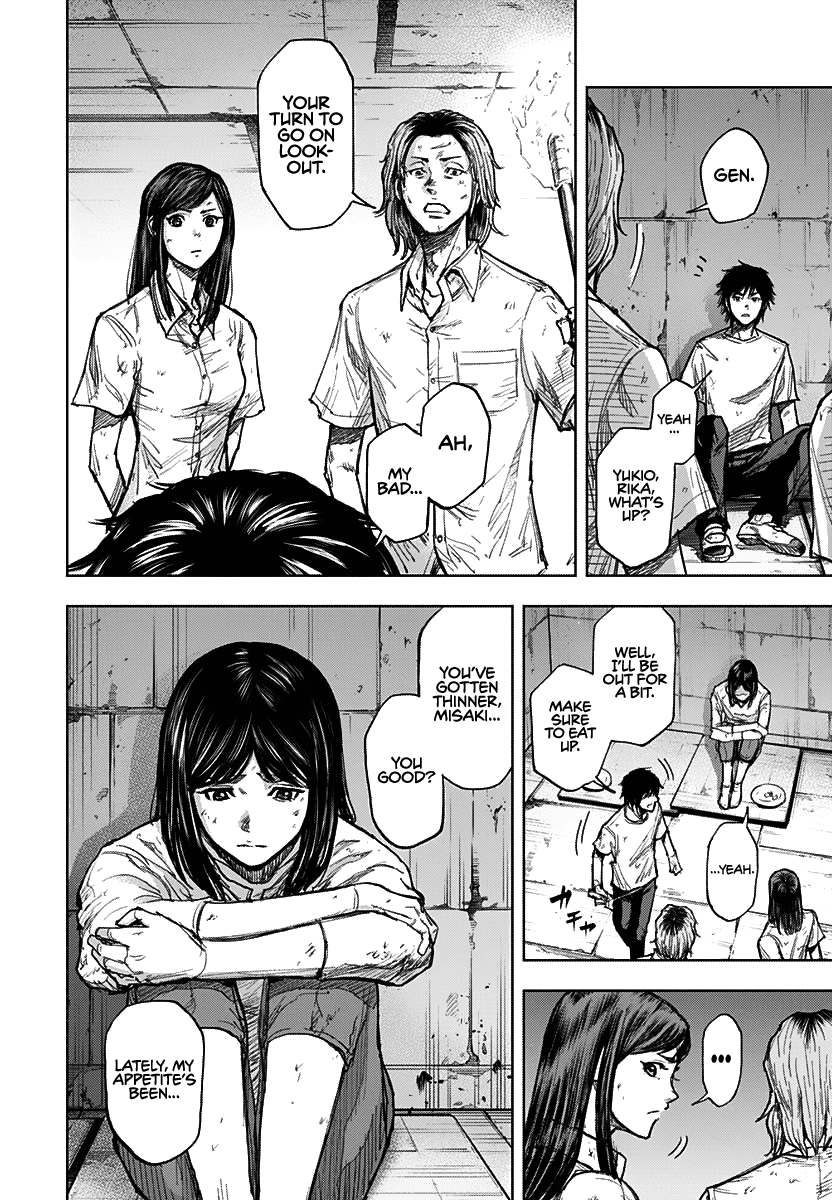 Gigantis Chapter 2 page 8 - Chapter 2