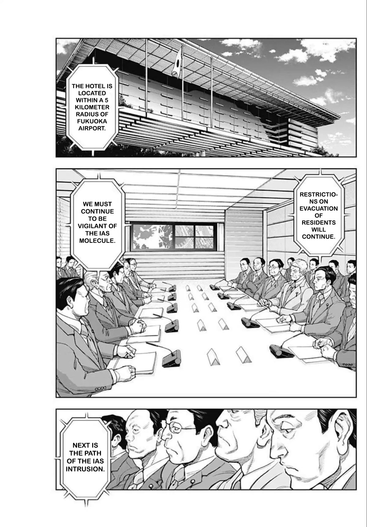 Gigantis Chapter 20 page 5 - Chapter 20: Reconciliation