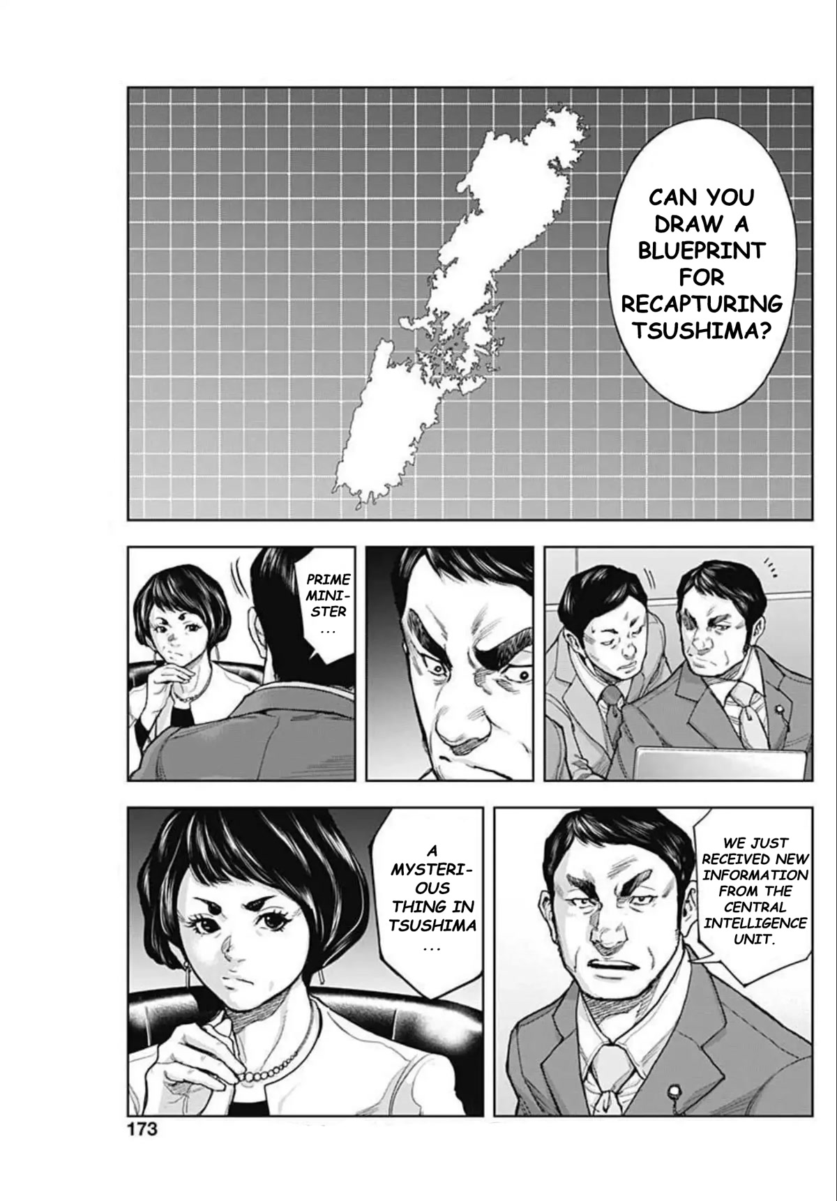 Gigantis Chapter 20 page 9 - Chapter 20: Reconciliation