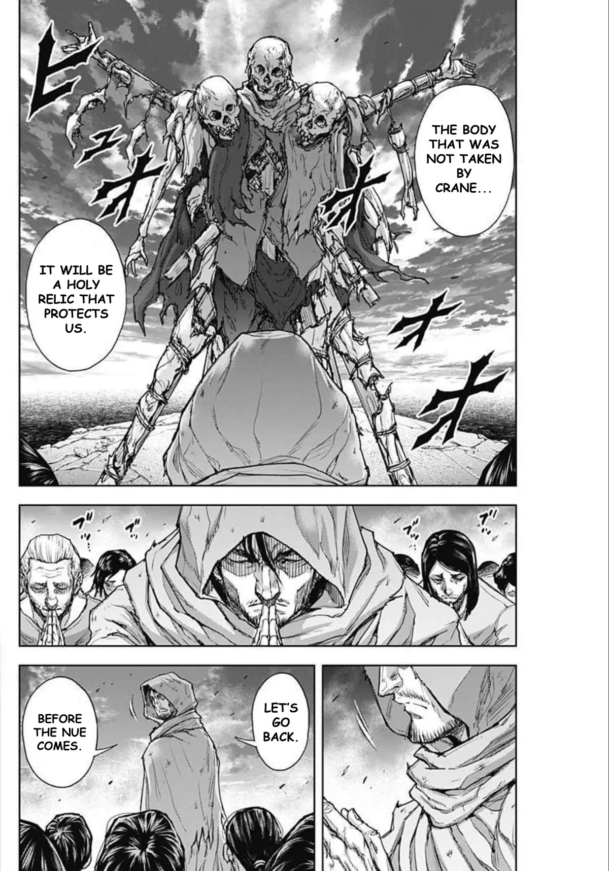 Gigantis Chapter 21 page 12 - Chapter 21: Praise