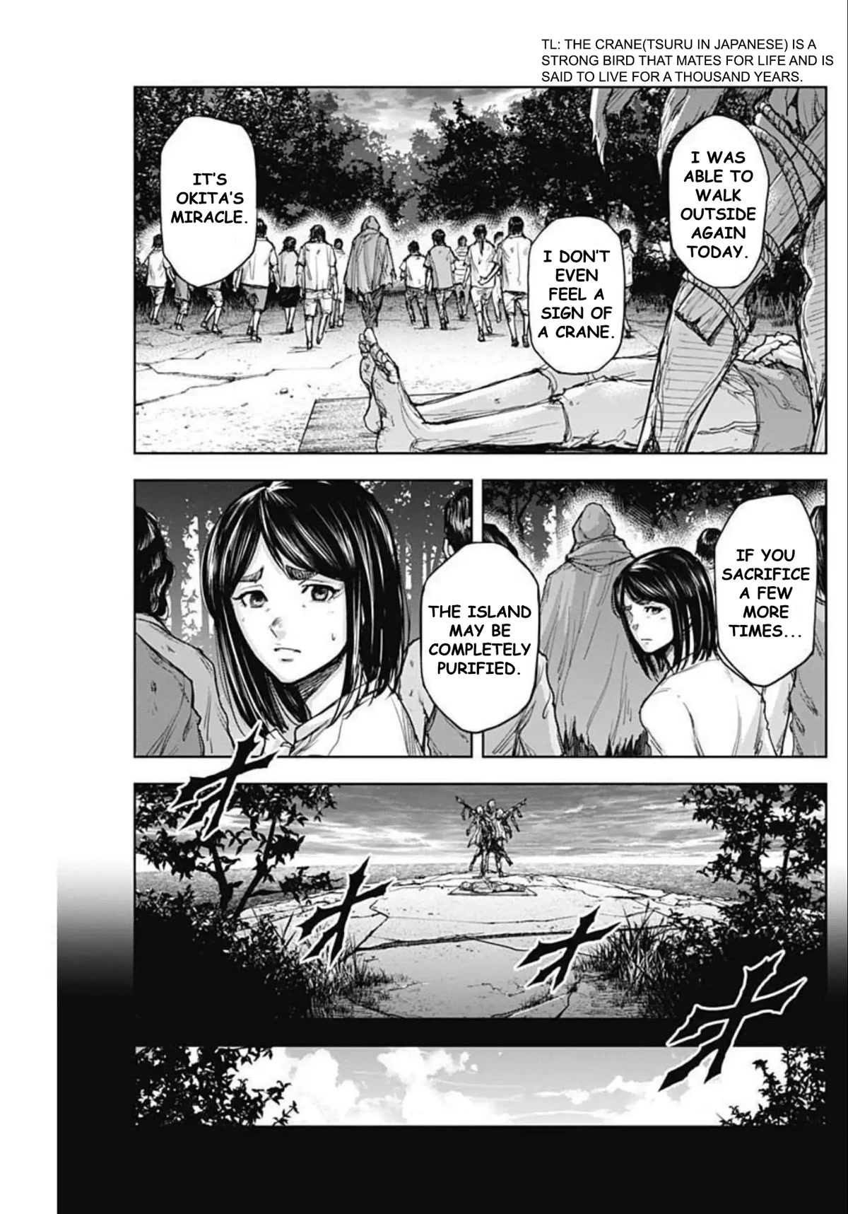 Gigantis Chapter 21 page 13 - Chapter 21: Praise