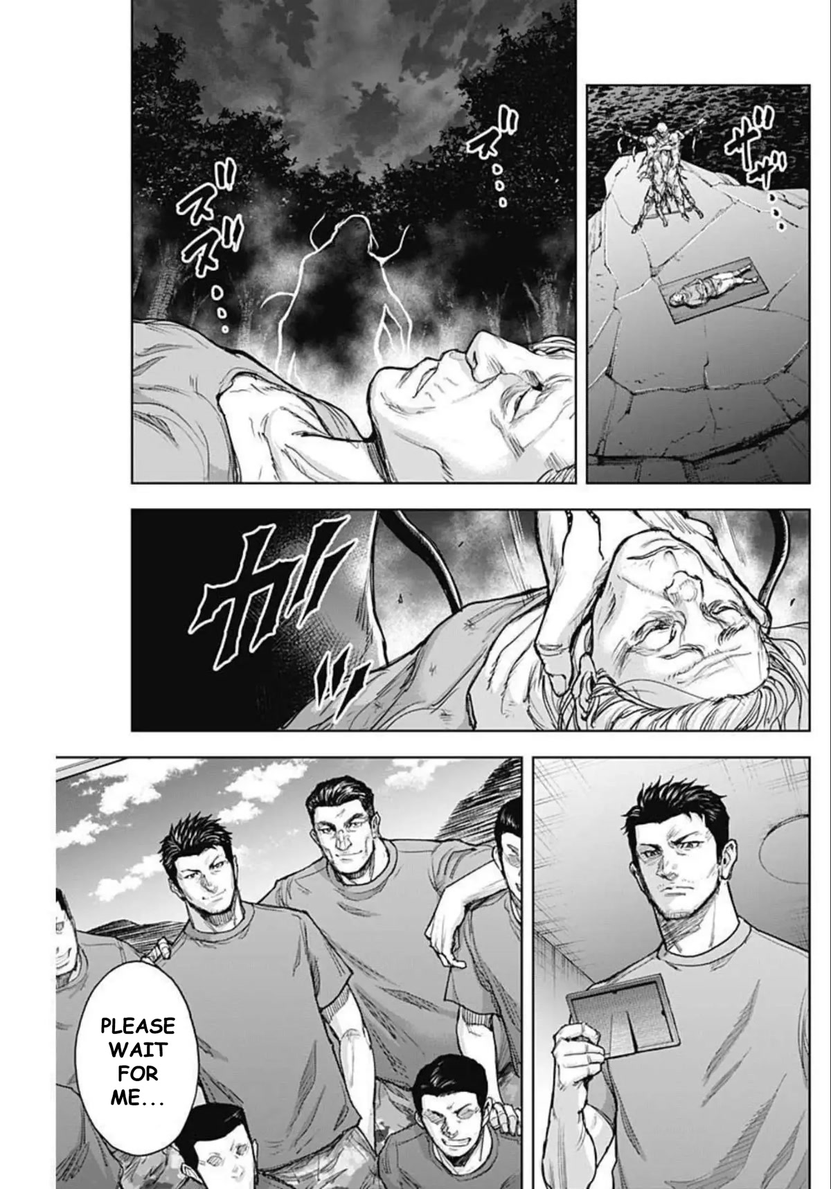 Gigantis Chapter 21 page 17 - Chapter 21: Praise