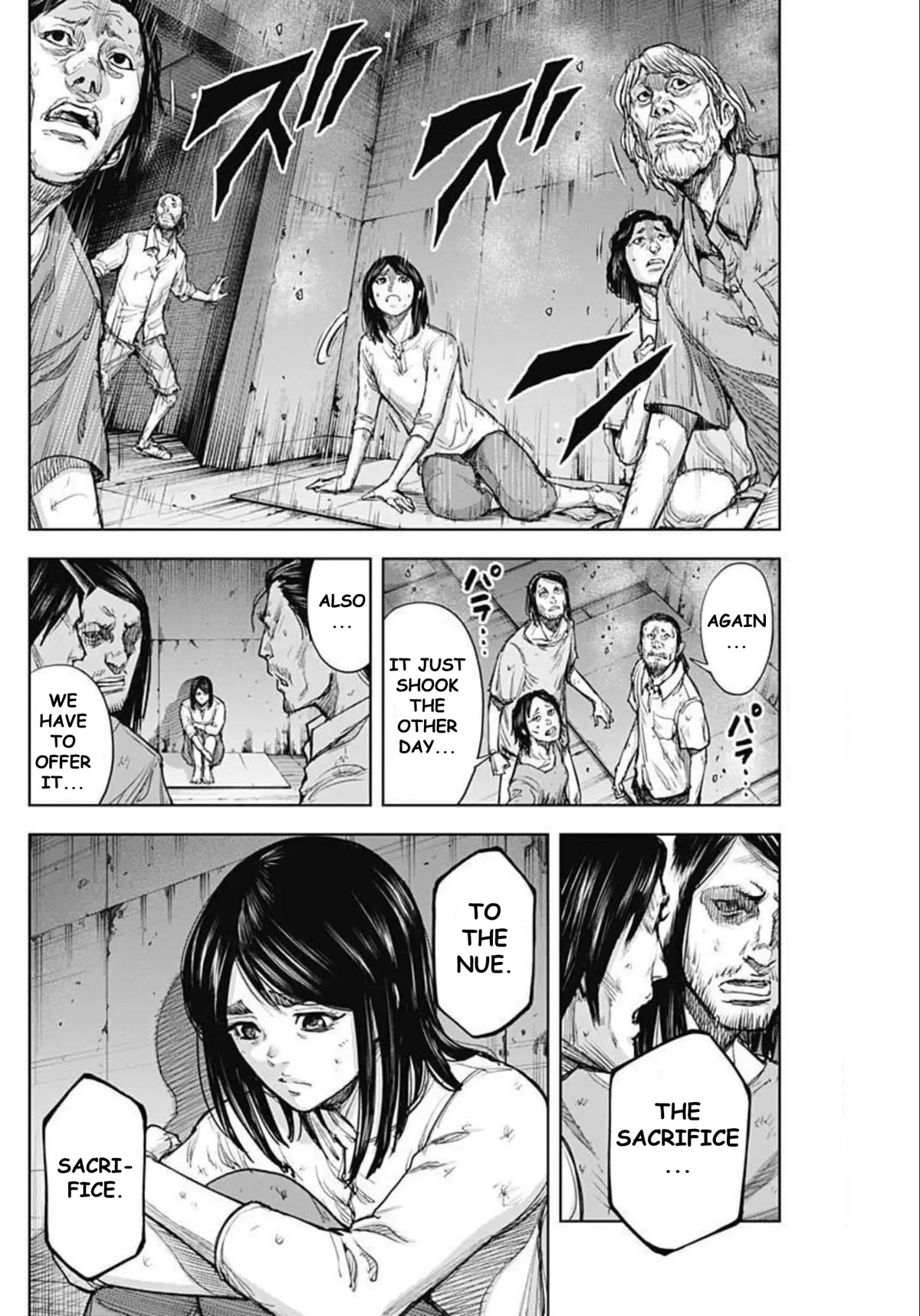 Gigantis Chapter 21 page 6 - Chapter 21: Praise