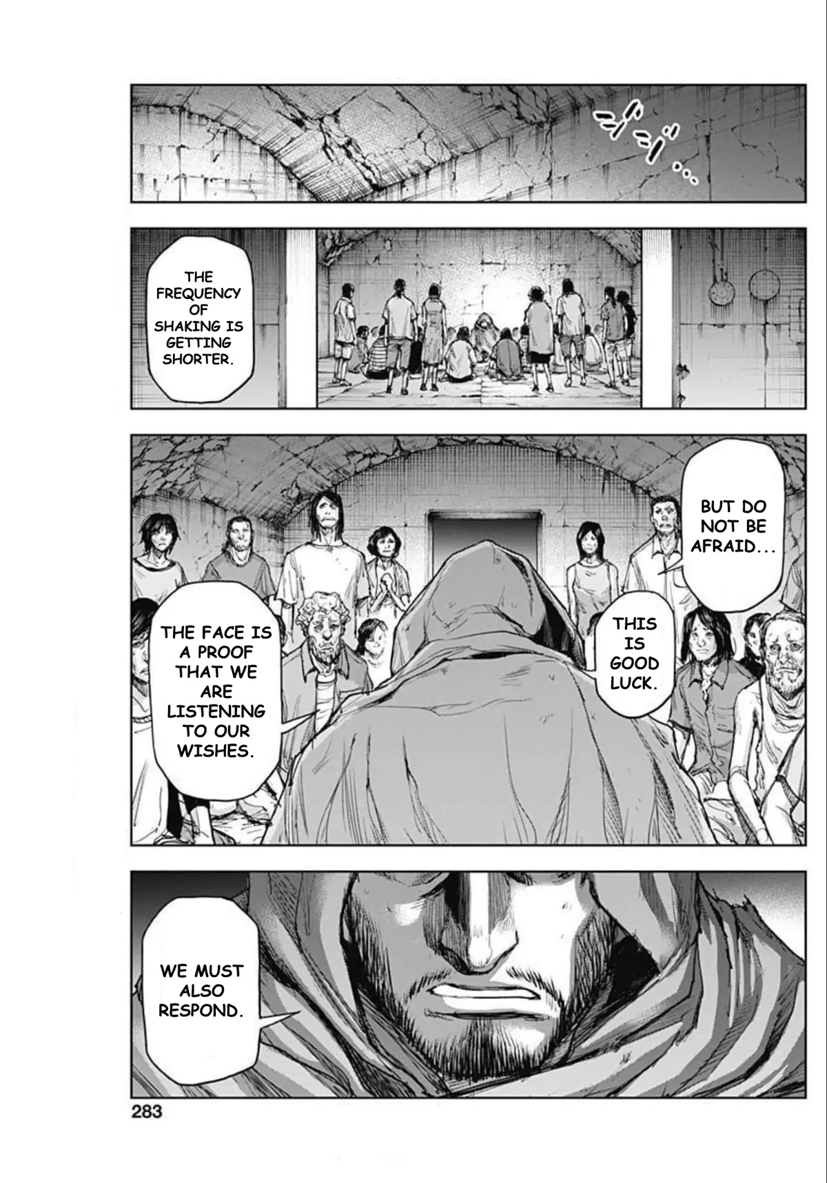 Gigantis Chapter 21 page 7 - Chapter 21: Praise