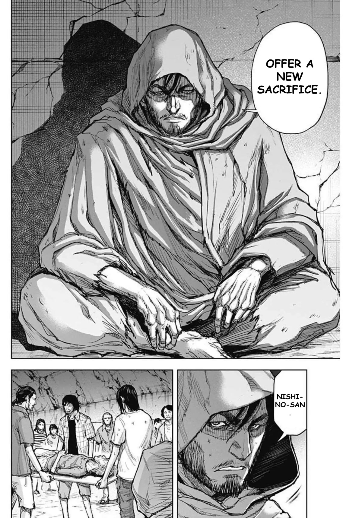 Gigantis Chapter 21 page 8 - Chapter 21: Praise