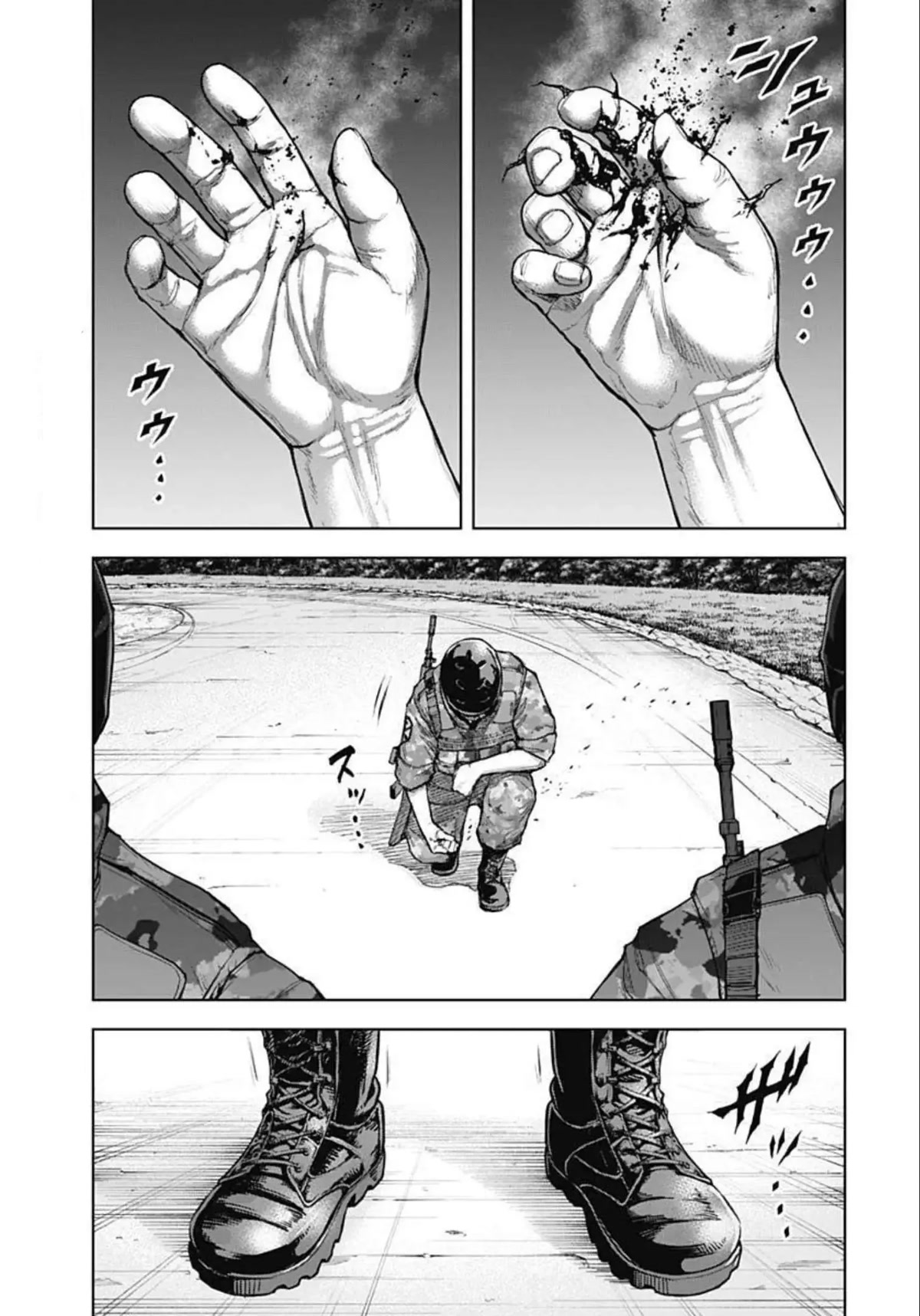 Gigantis Chapter 22 page 20 - Chapter 22: Broken Yoke