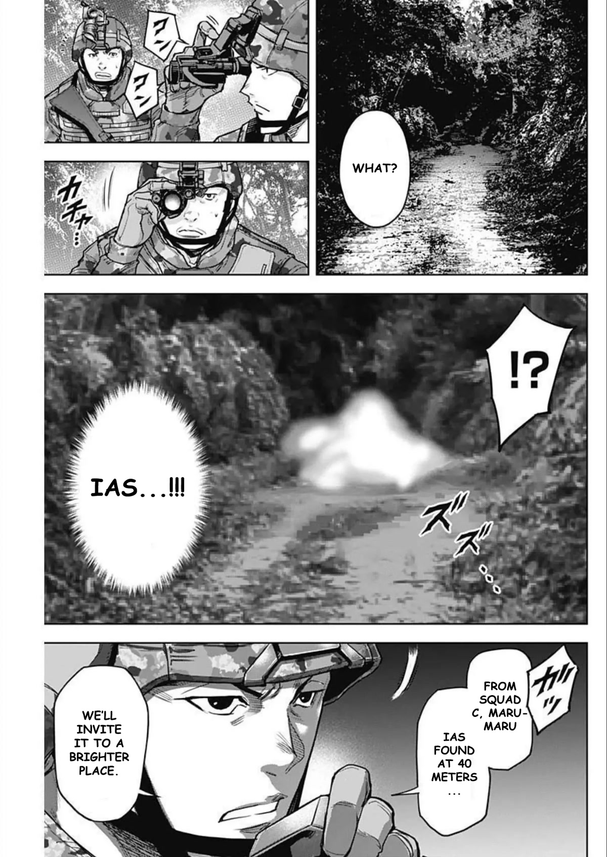 Gigantis Chapter 24 page 11 - Chapter 24: Advance
