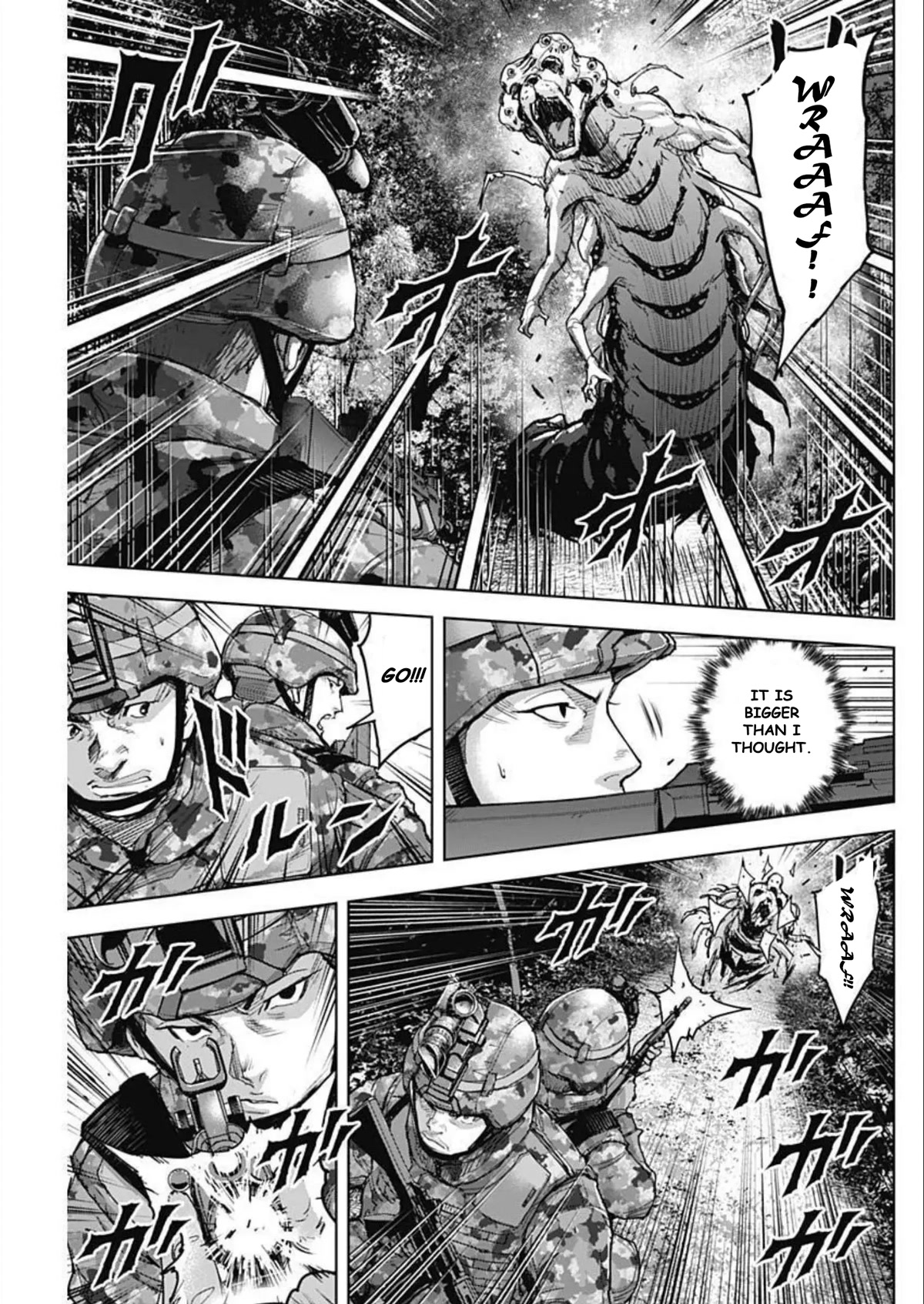Gigantis Chapter 24 page 13 - Chapter 24: Advance