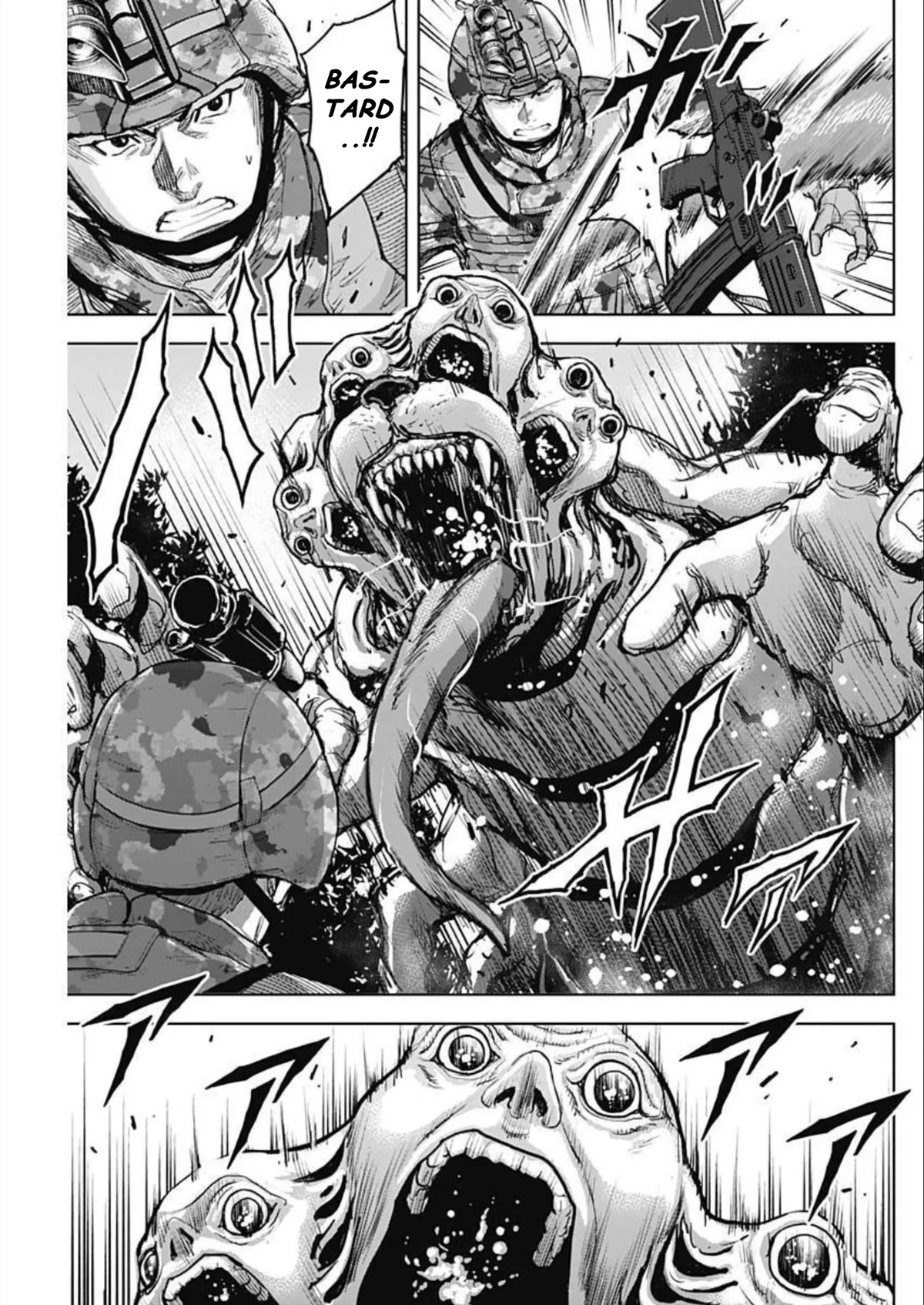 Gigantis Chapter 24 page 15 - Chapter 24: Advance