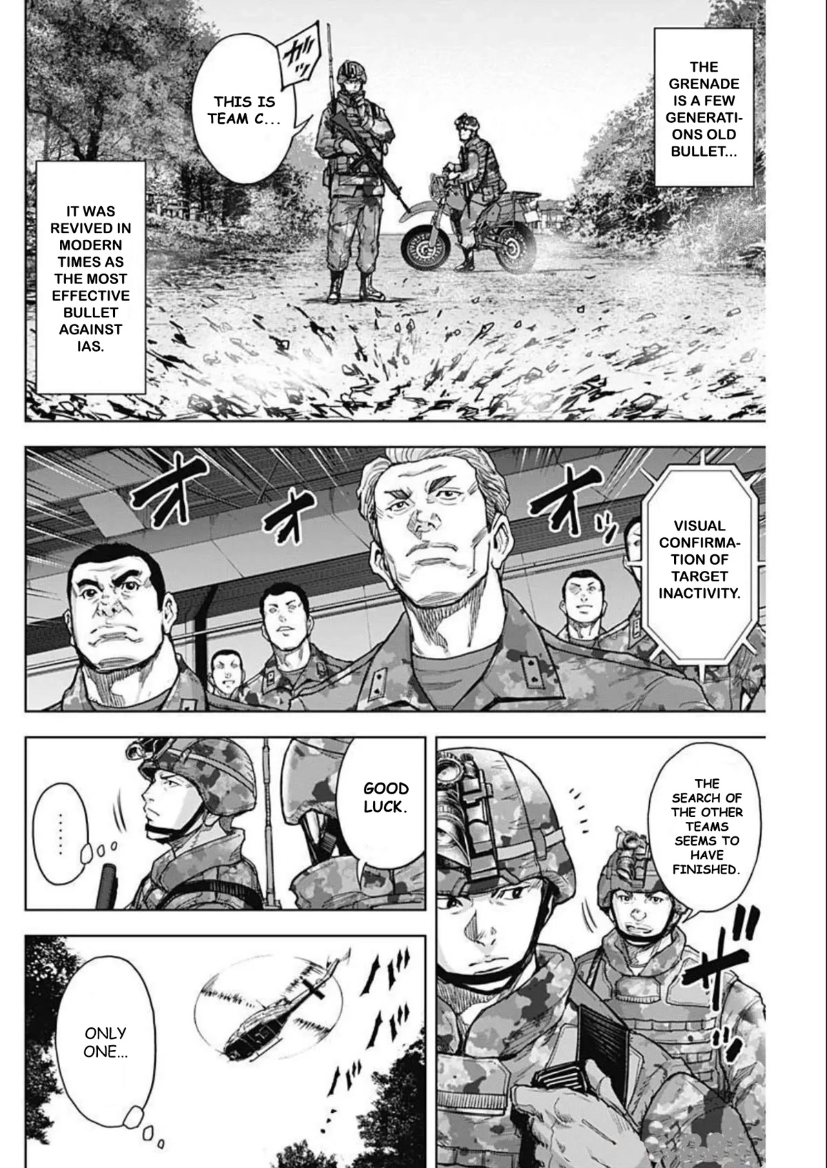 Gigantis Chapter 24 page 18 - Chapter 24: Advance