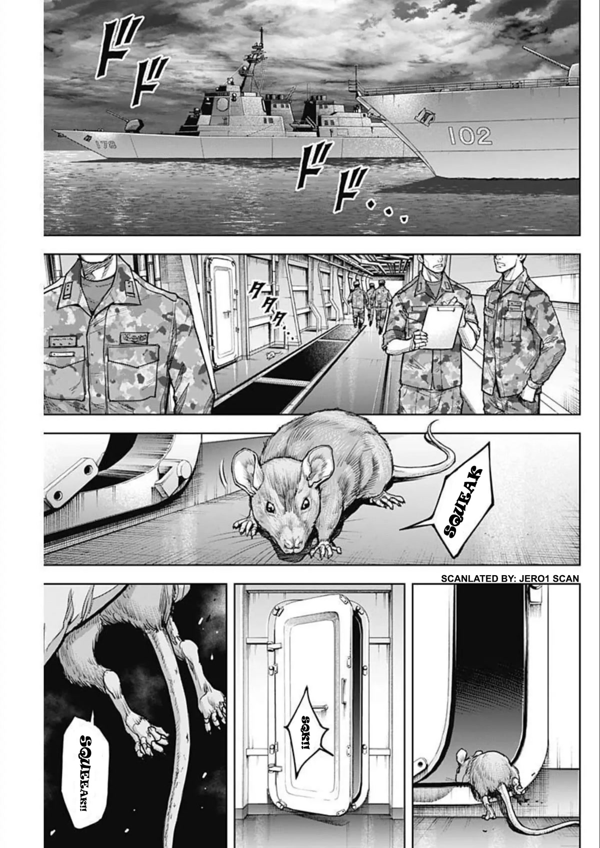 Gigantis Chapter 24 page 19 - Chapter 24: Advance